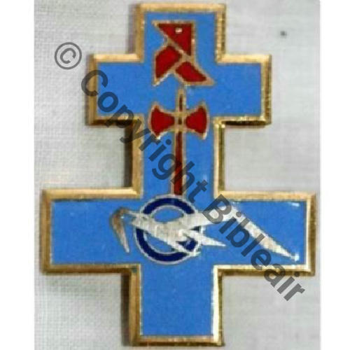 A0803 1960.70 33e.ER STRASBOURG  DrP+DBol Guilloche 12Eur(x3)